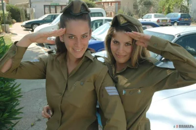 Израильтянки цахал