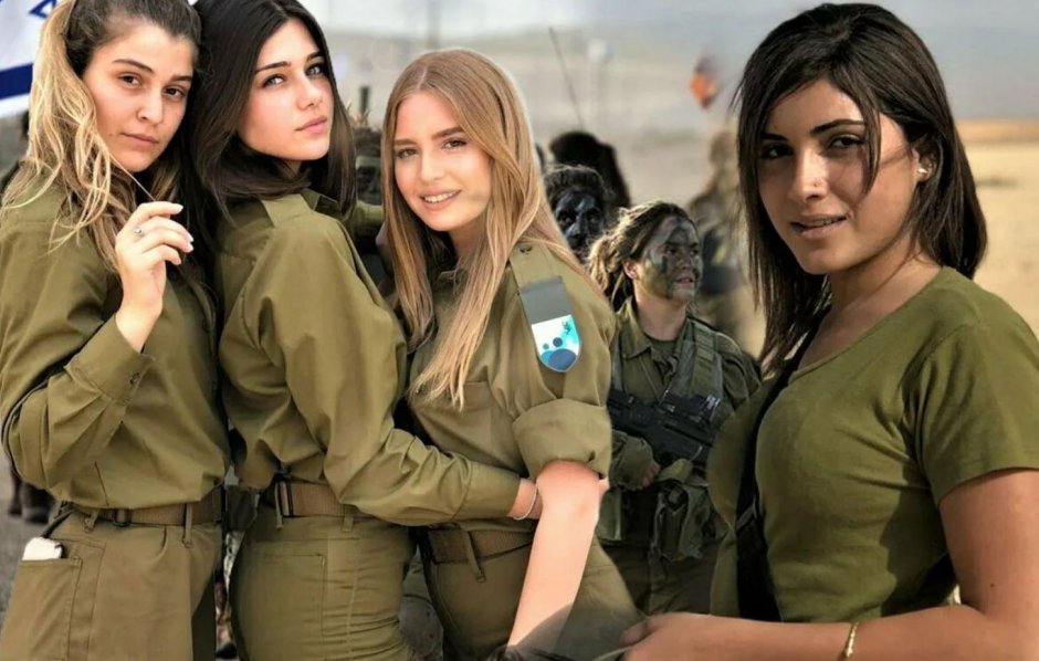 Солдатки израиля батальон цахал