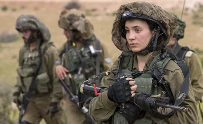 Израильская армия цахал
