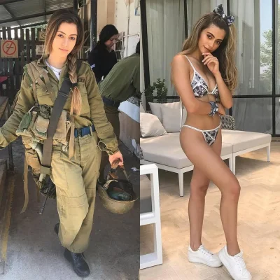 Даниэлла кертес цахал в купальнике