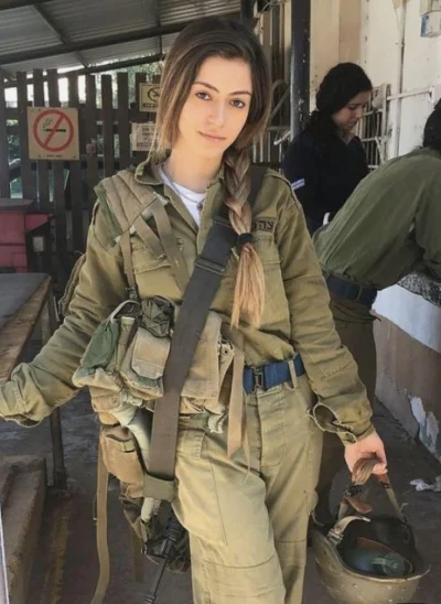 Даниэлла кертес цахал