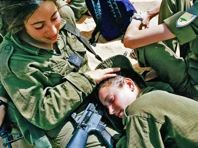 Цахал армия обороны израиля девушки