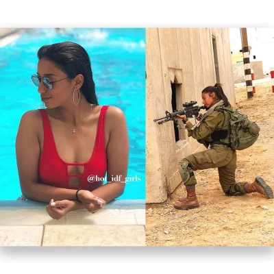 Израильские девушки военные