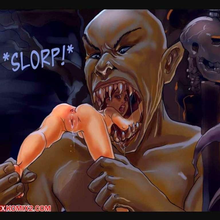 Ырка существо