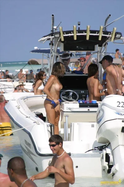 Ибица девушки