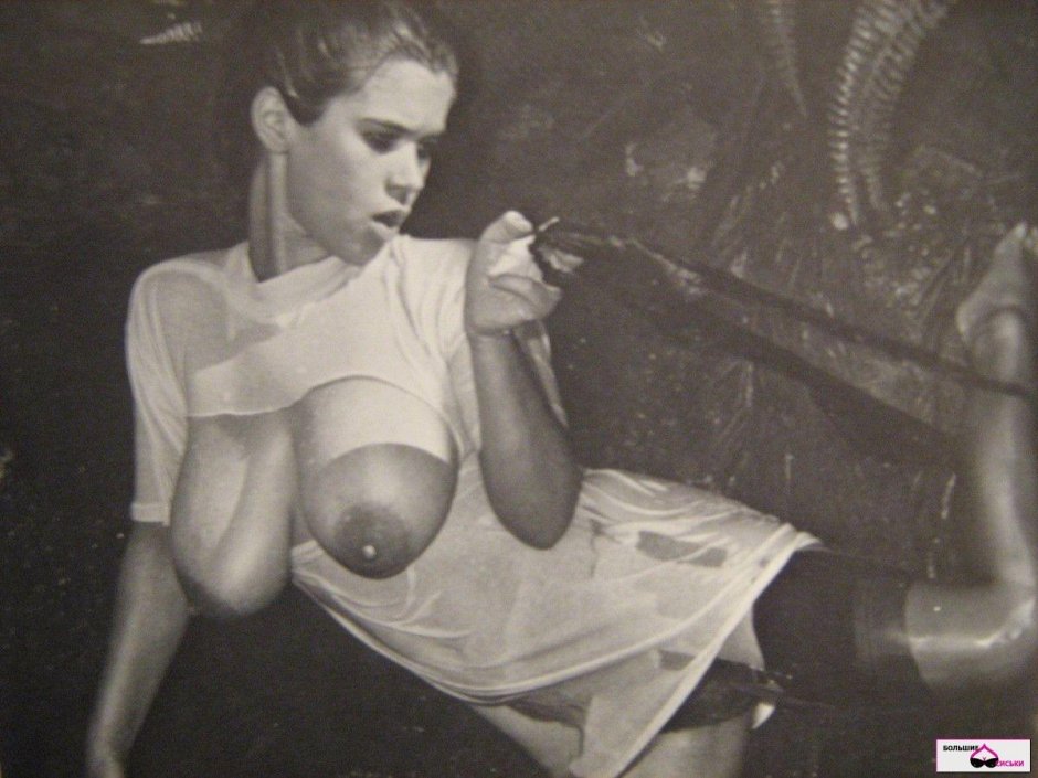 Vintage erotica