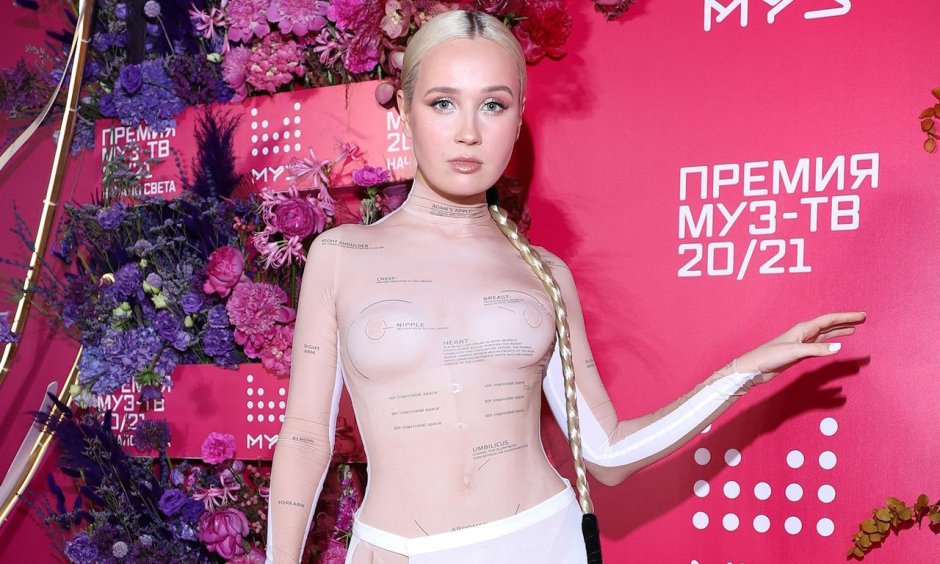 Клава кока премия муз тв 2021