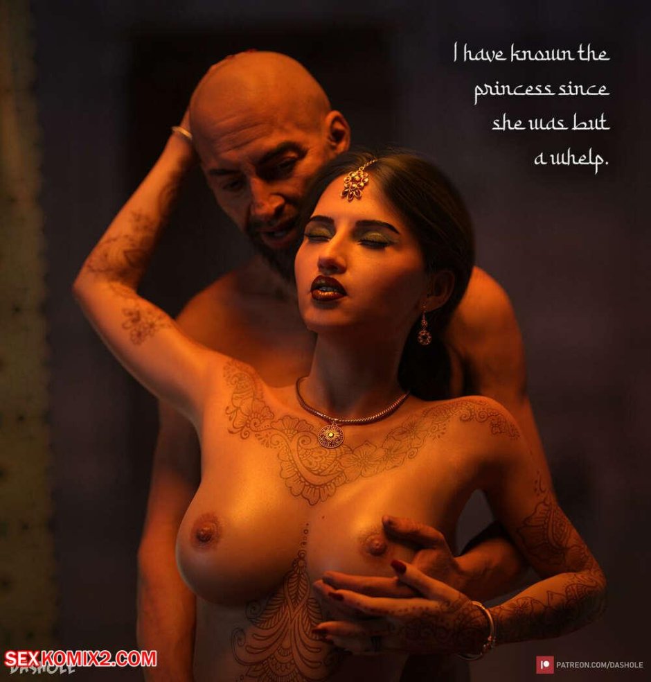 Порно комикс королева