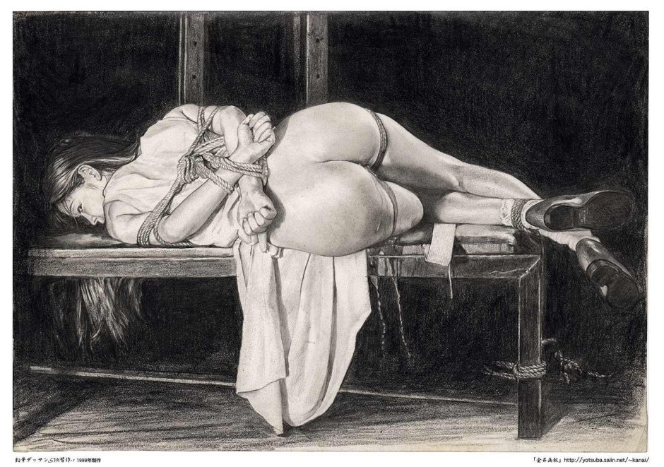 Эротическая порка