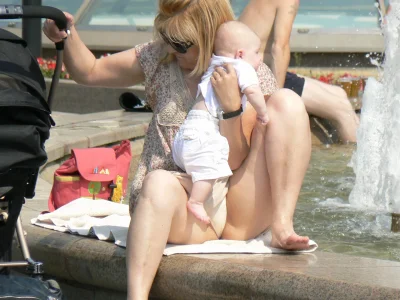 Красивая засветилась