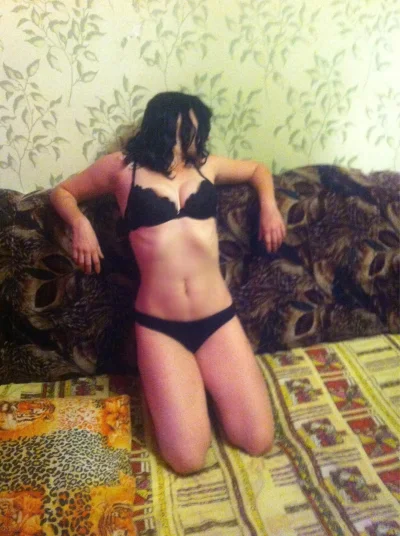 Индивидуалка