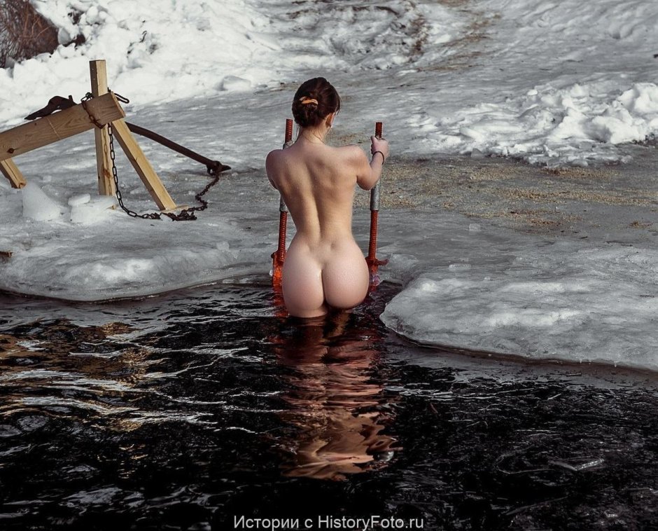 Крещение голые