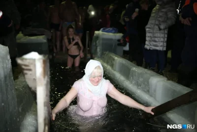 Купание в проруби на крещение