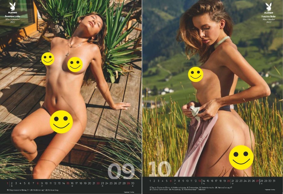 Эротические календари