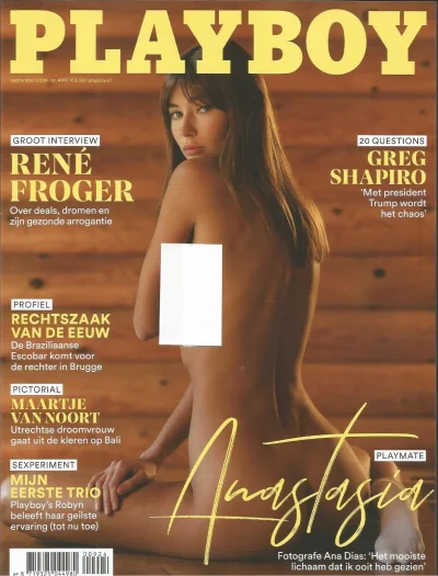 Тиа каррере плэйбой 2003