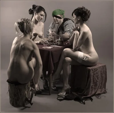 Веселые девушки