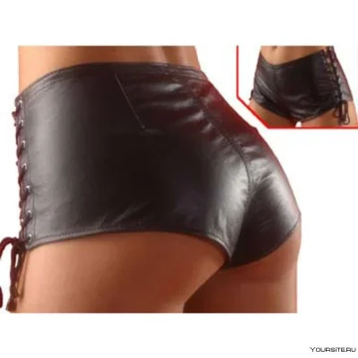 Кожаные трусы женские