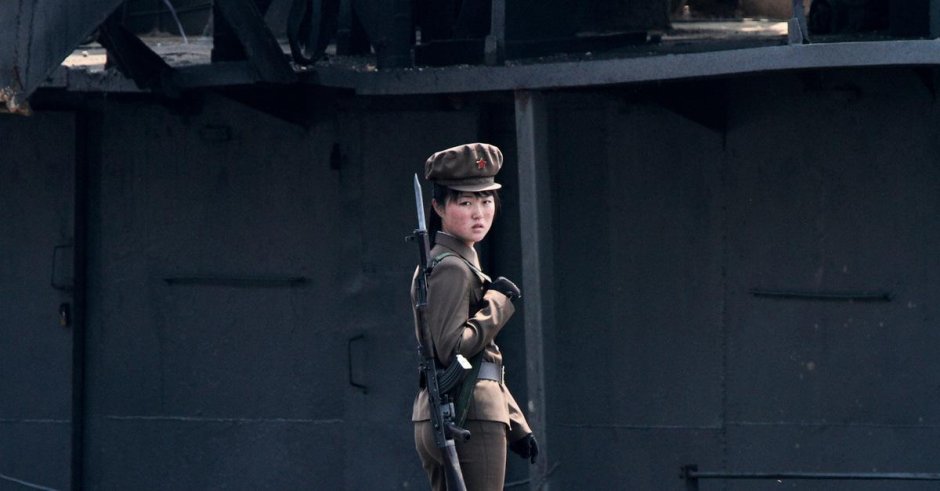 Девушка из северной кореи