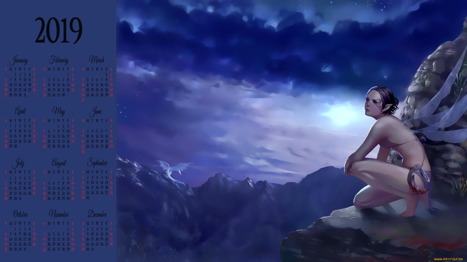 Фэнтези календарь