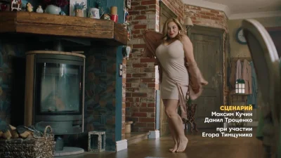 Ирина пегова xcadr