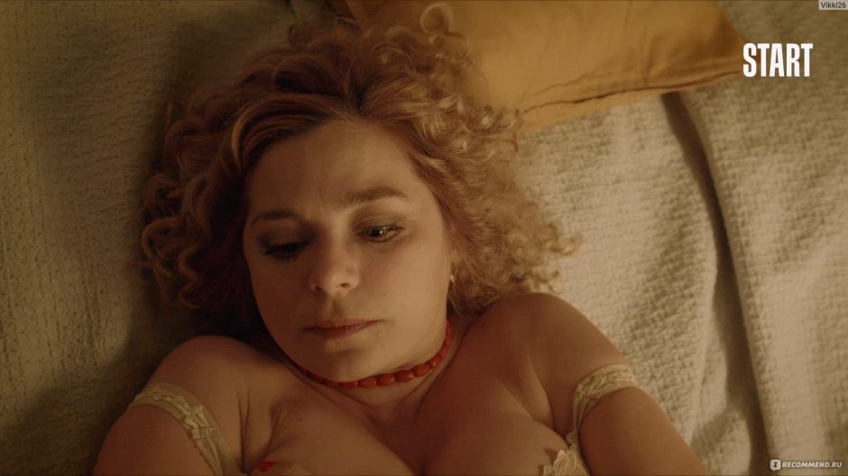 Ирина пегова эротические сцены