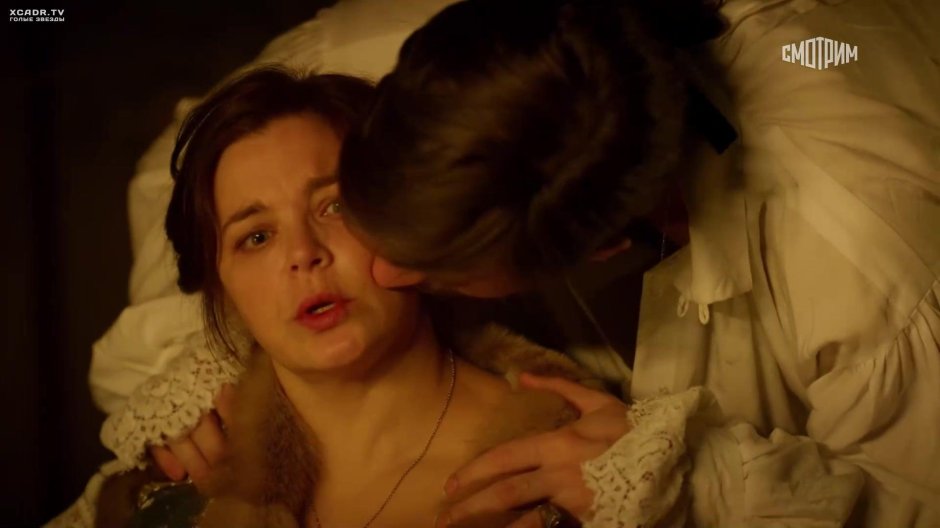 Царская прививка сериал