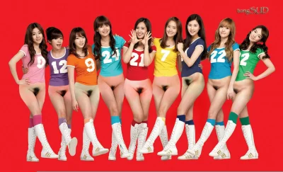 Корейская группа девушек