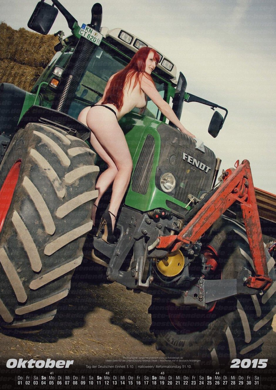 Сельскохозяйственная техника