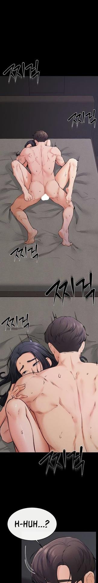 Хентай манхва