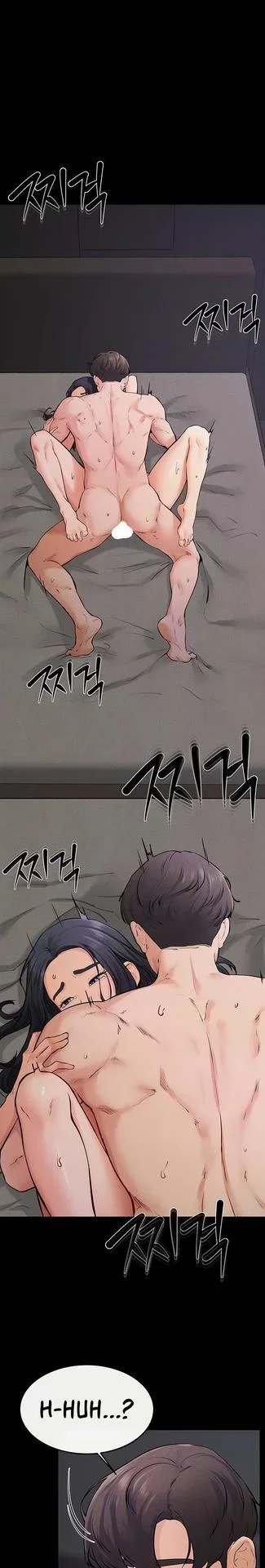 Хентай манхва