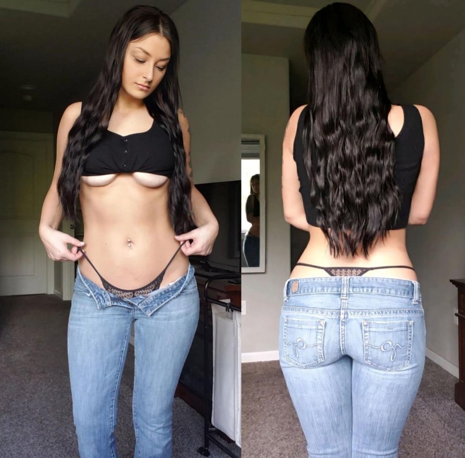 Голые длинные в обтягивающих джинсах