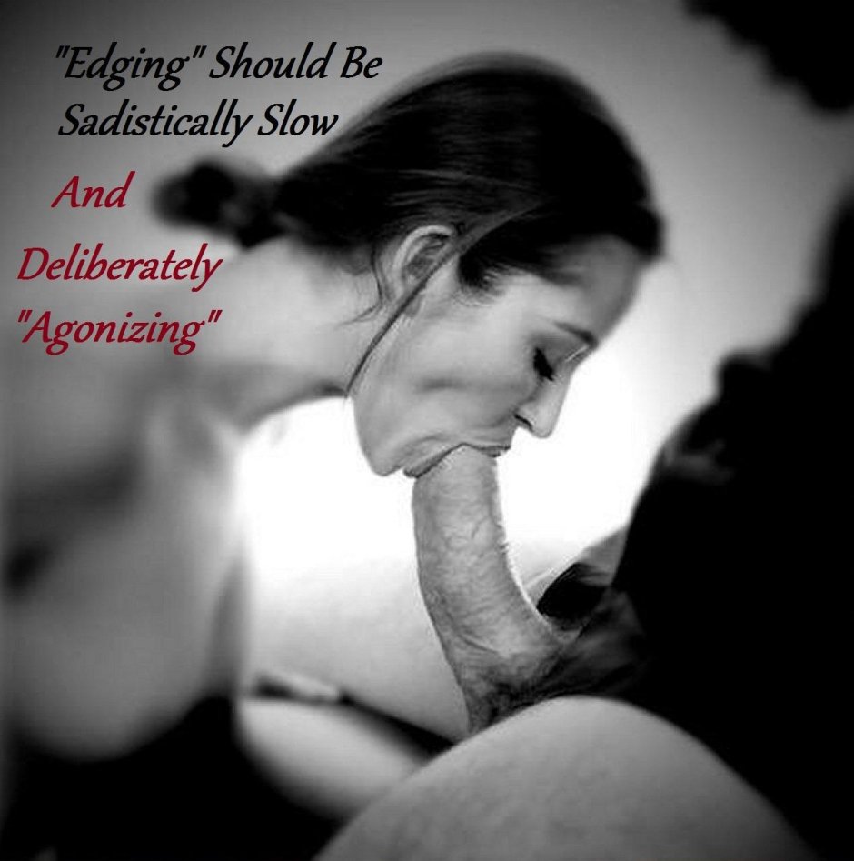 Эротика минет