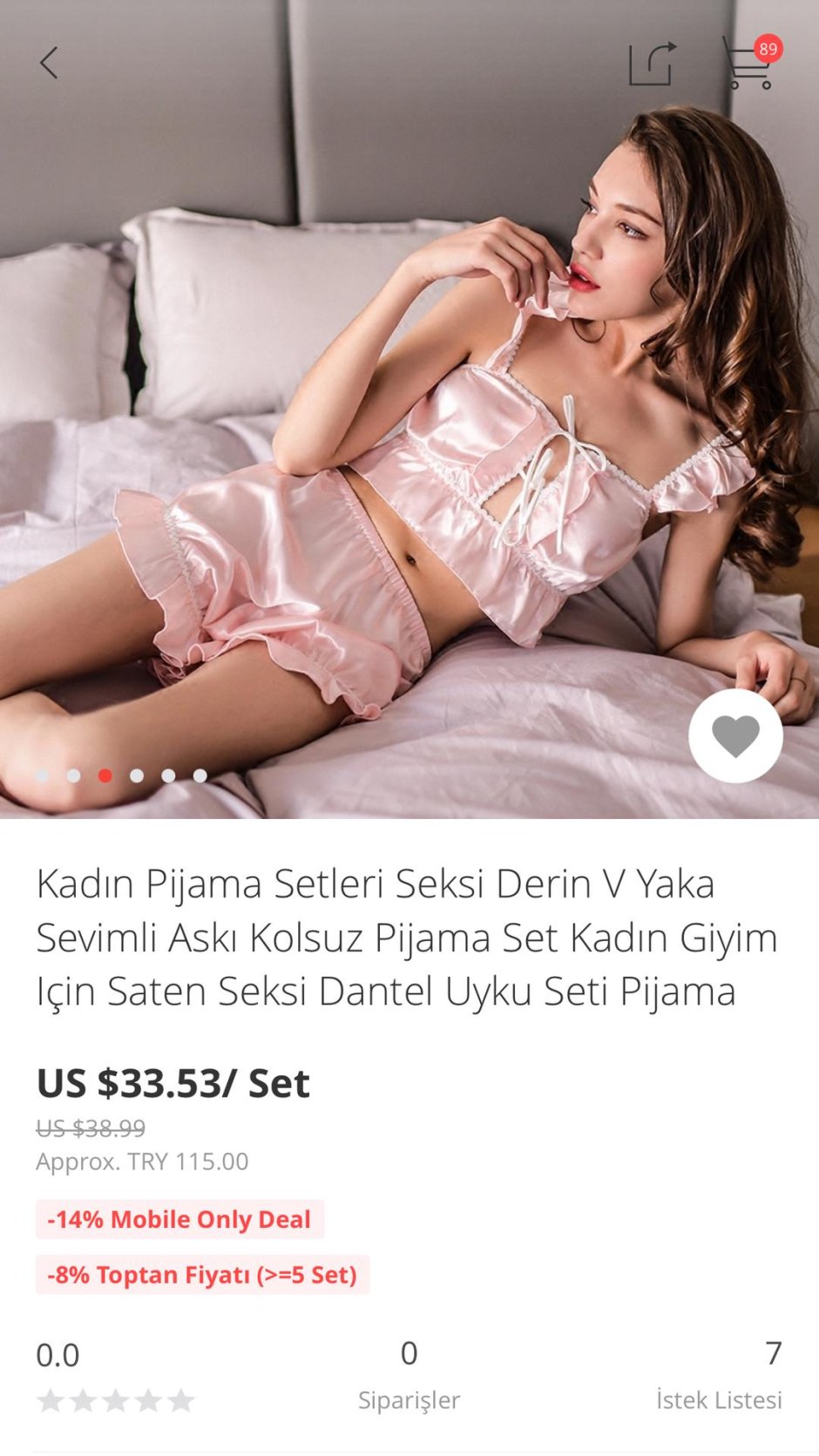 Сексуальная пижама