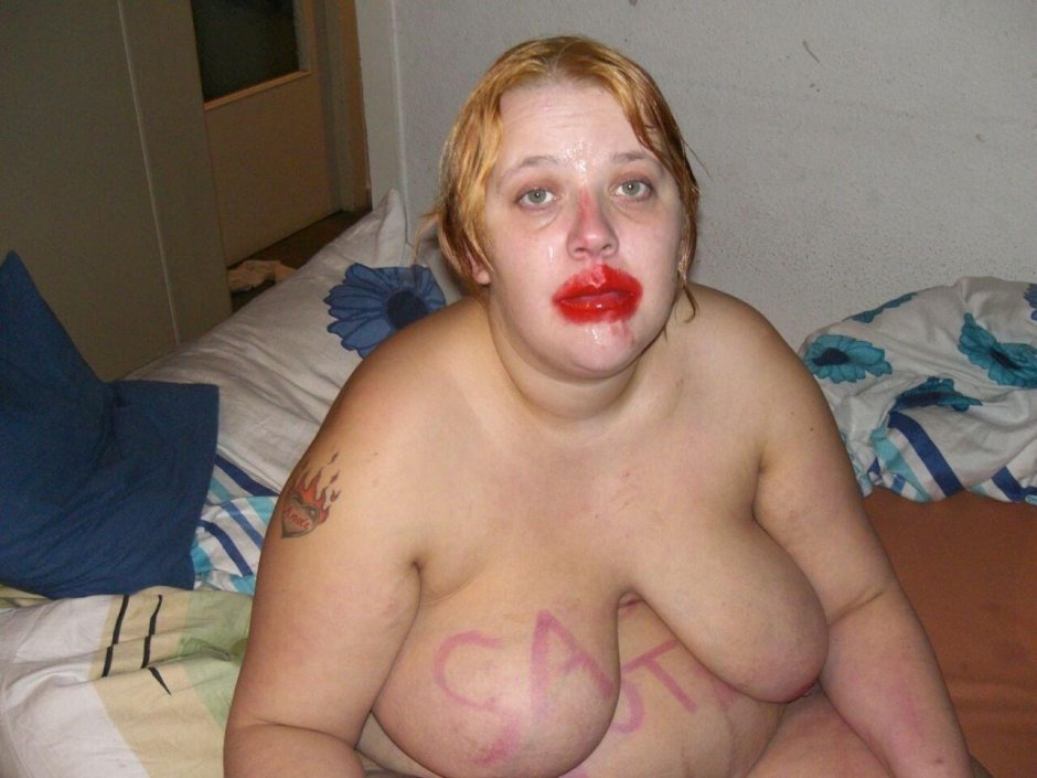 Страшная голая баба