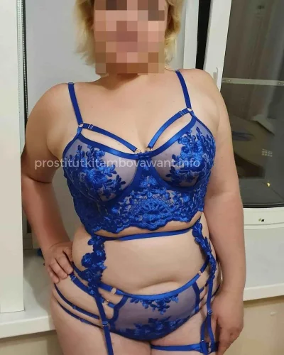 Зрелая проститутка