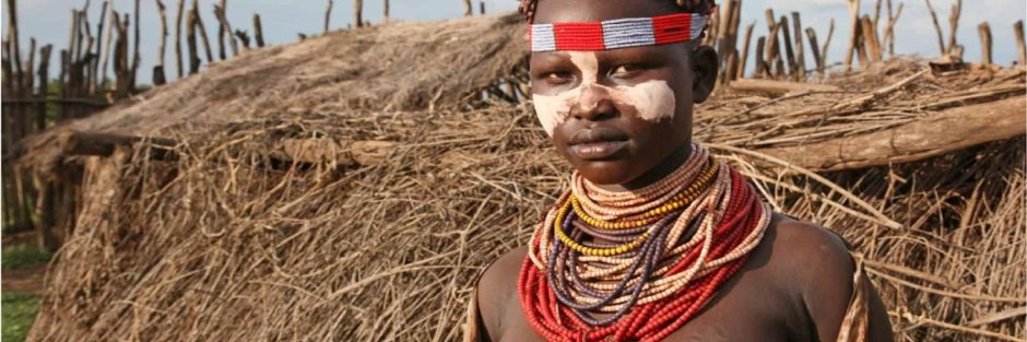 Африка племена