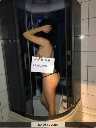 Проститутка метро домодедовская