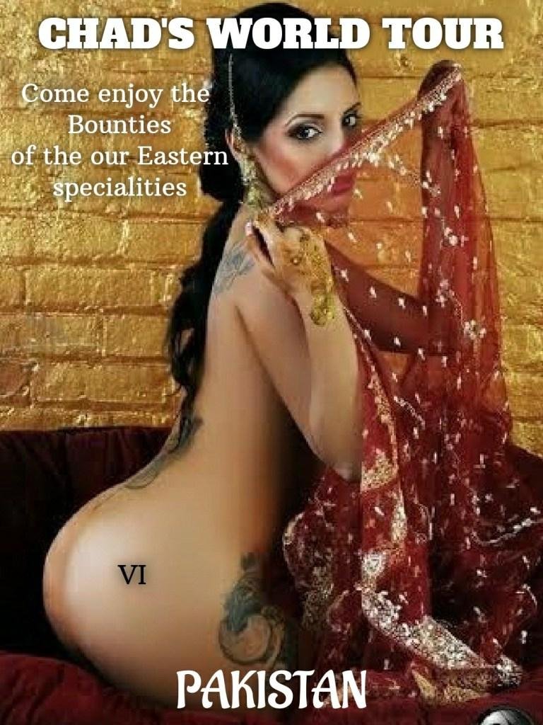 Порно индийская