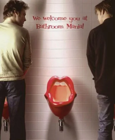 Мужской писсуар