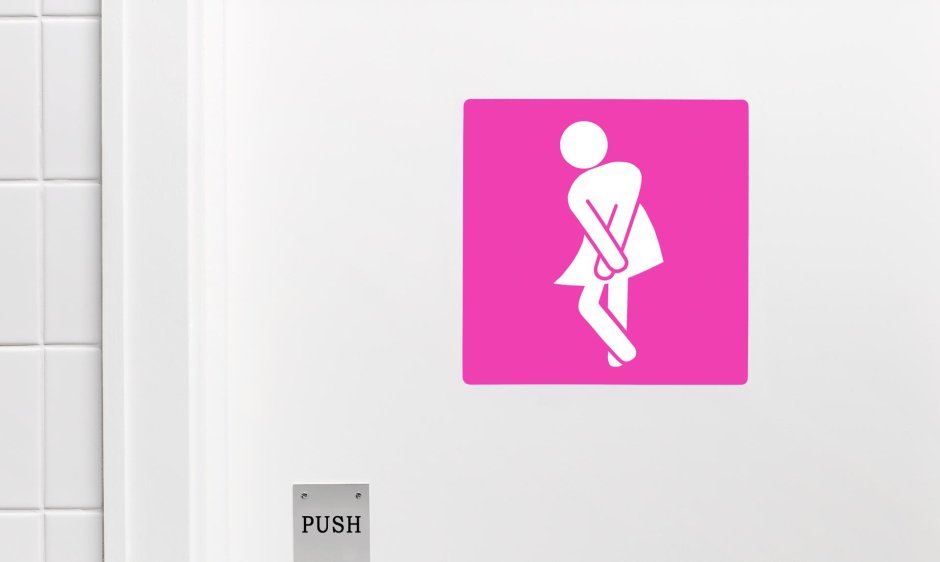 Женские туалеты