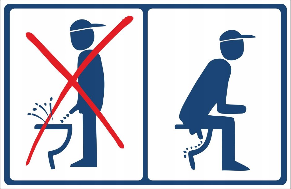 Табличка для туалета