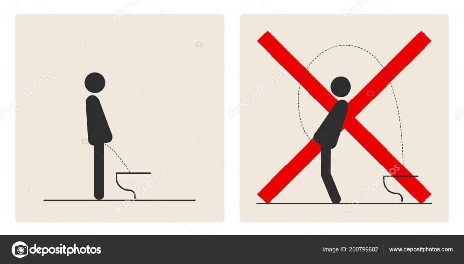 Запрещающие знаки в туалете