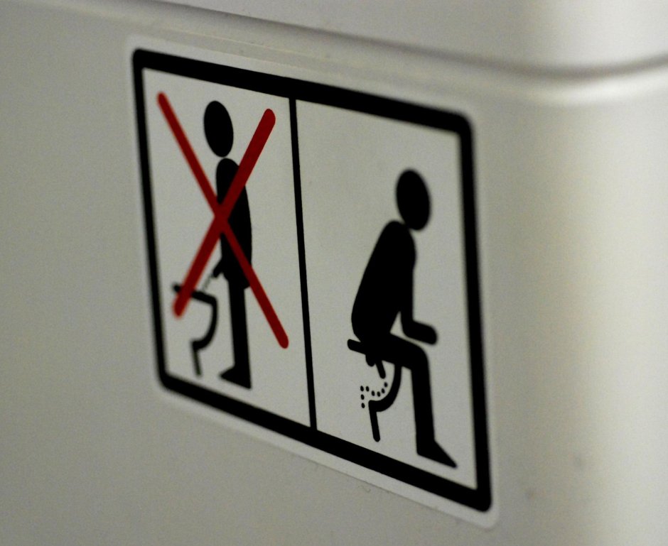 Таблички для туалета