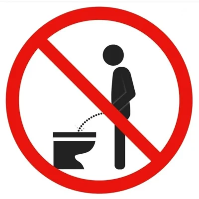 Запрещающие знаки в туалете