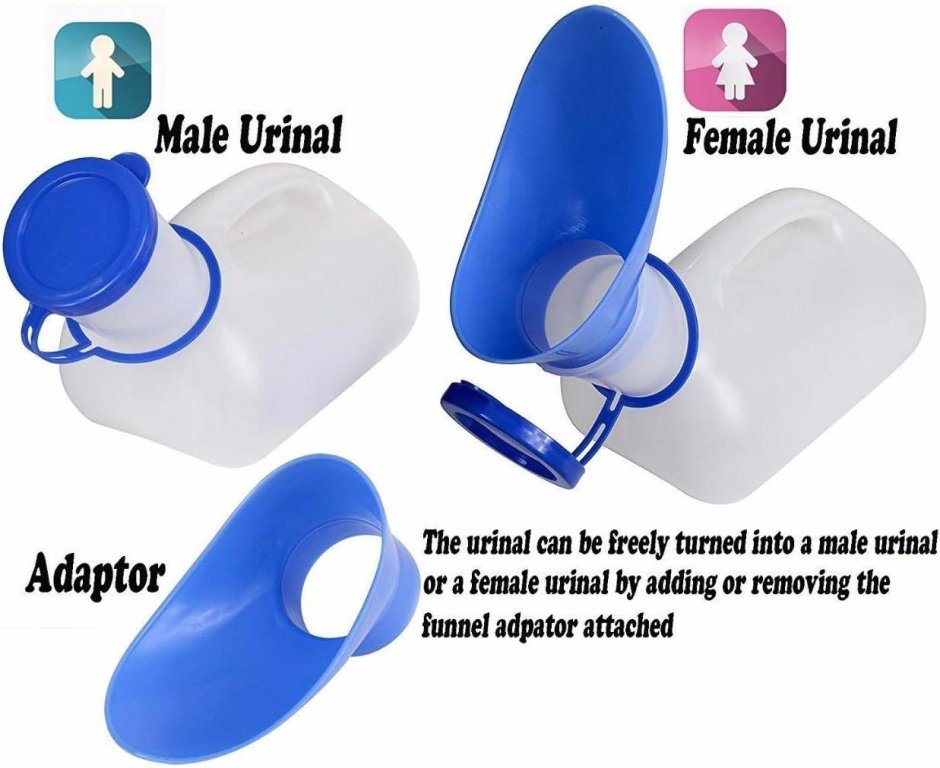  мобильный писсуар непроливайка пивсуар