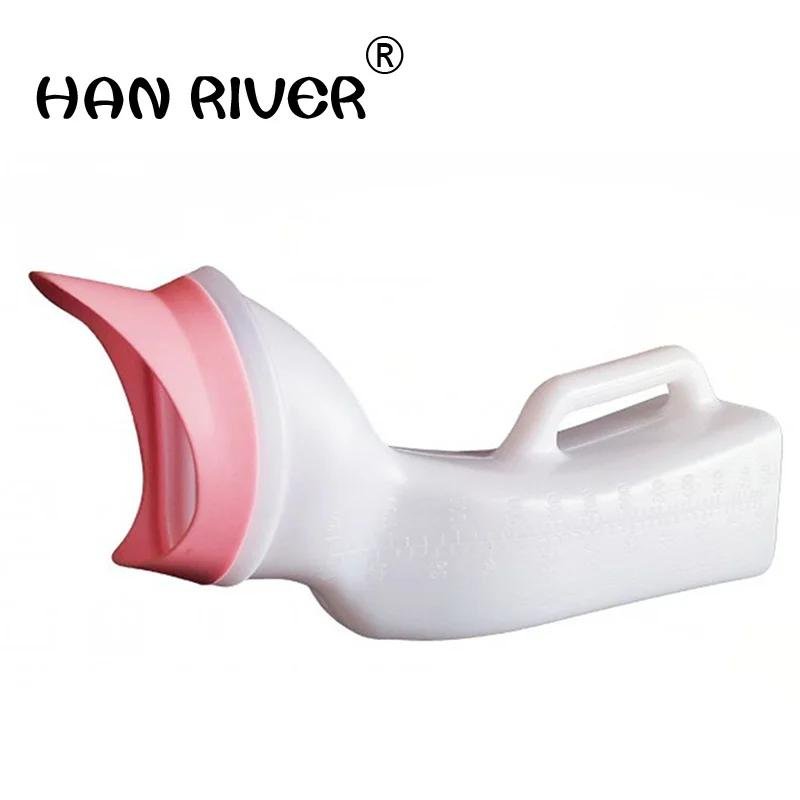 Женский писсуар для лежачих