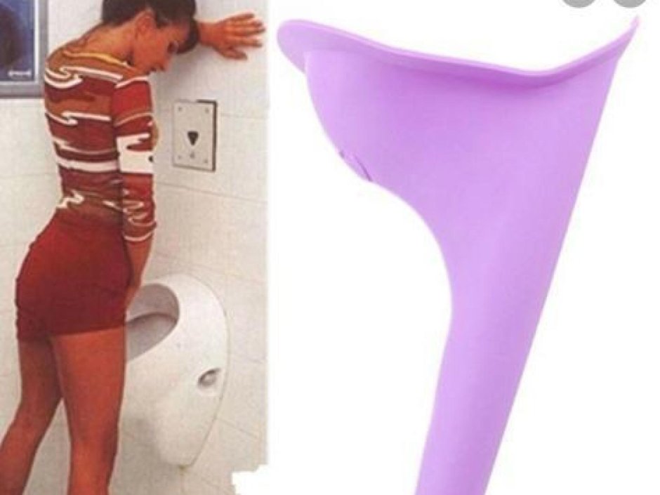 Писсуары для женщин