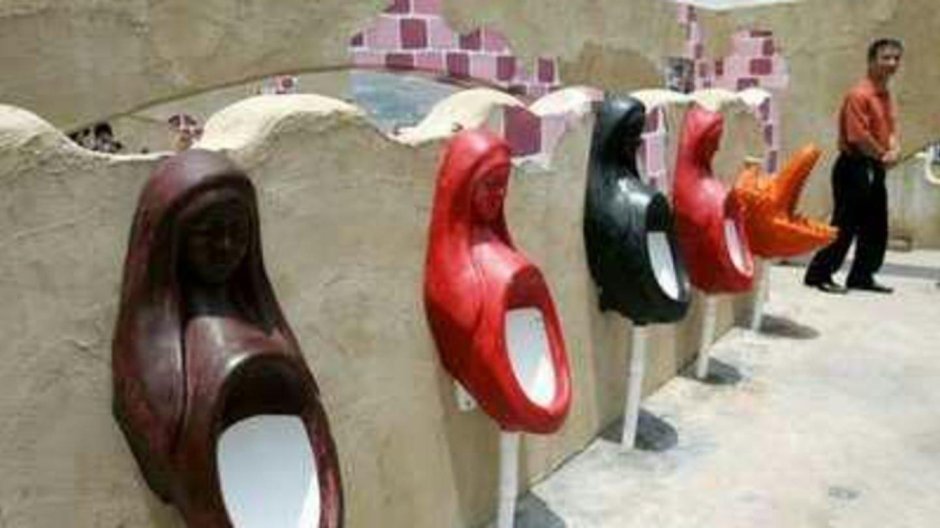 Необычные туалеты