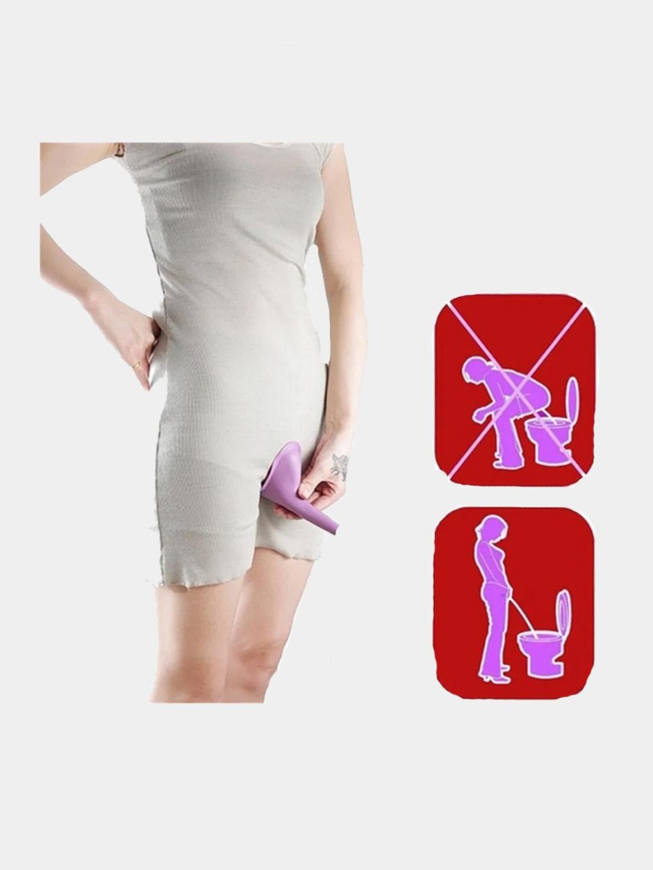 Приспособление для мочеиспускания женщин