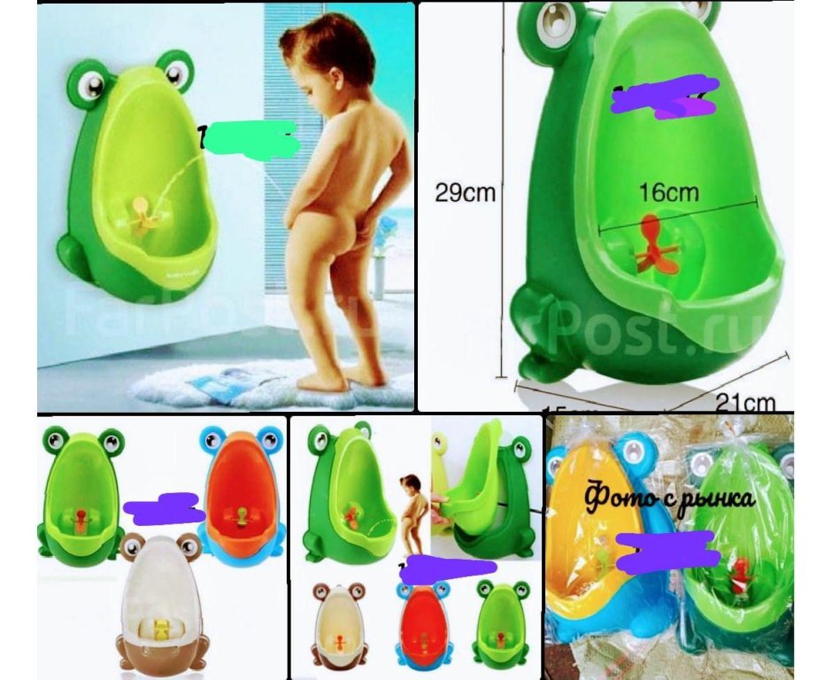 Писсуар для мальчиков с прицелом лягушка